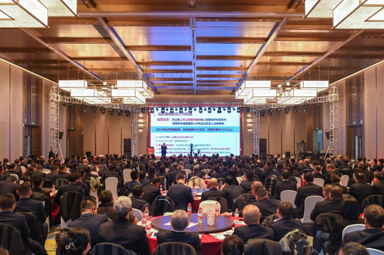 1706862592104837.jpg 1.jpg